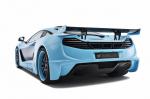McLaren MP4-12C memoR Blue Edition by Hamann 2013 года